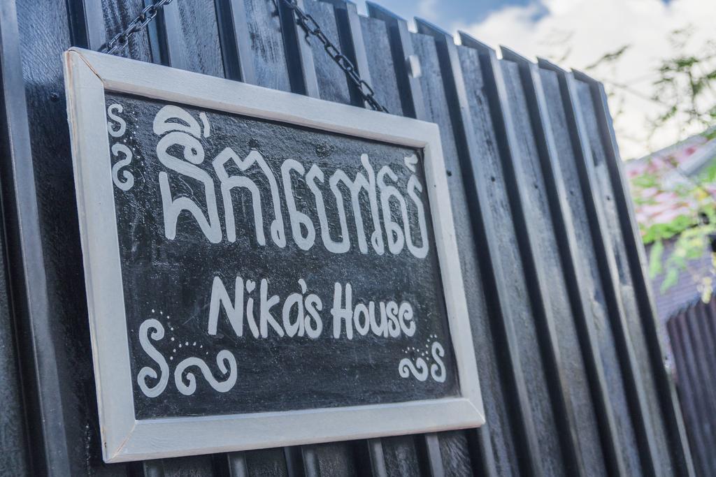 Nika'S House Vandrerhjem Siem Reap Eksteriør bilde